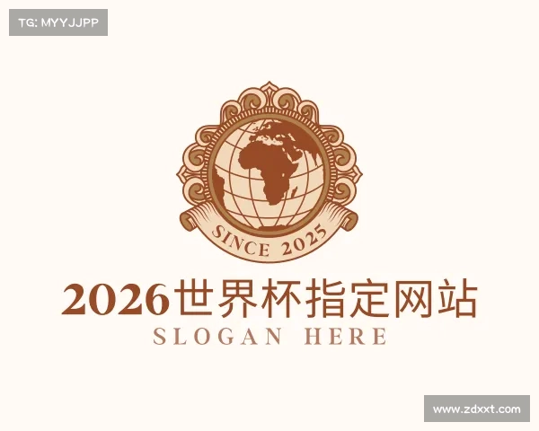 发现2026世界杯指定网站